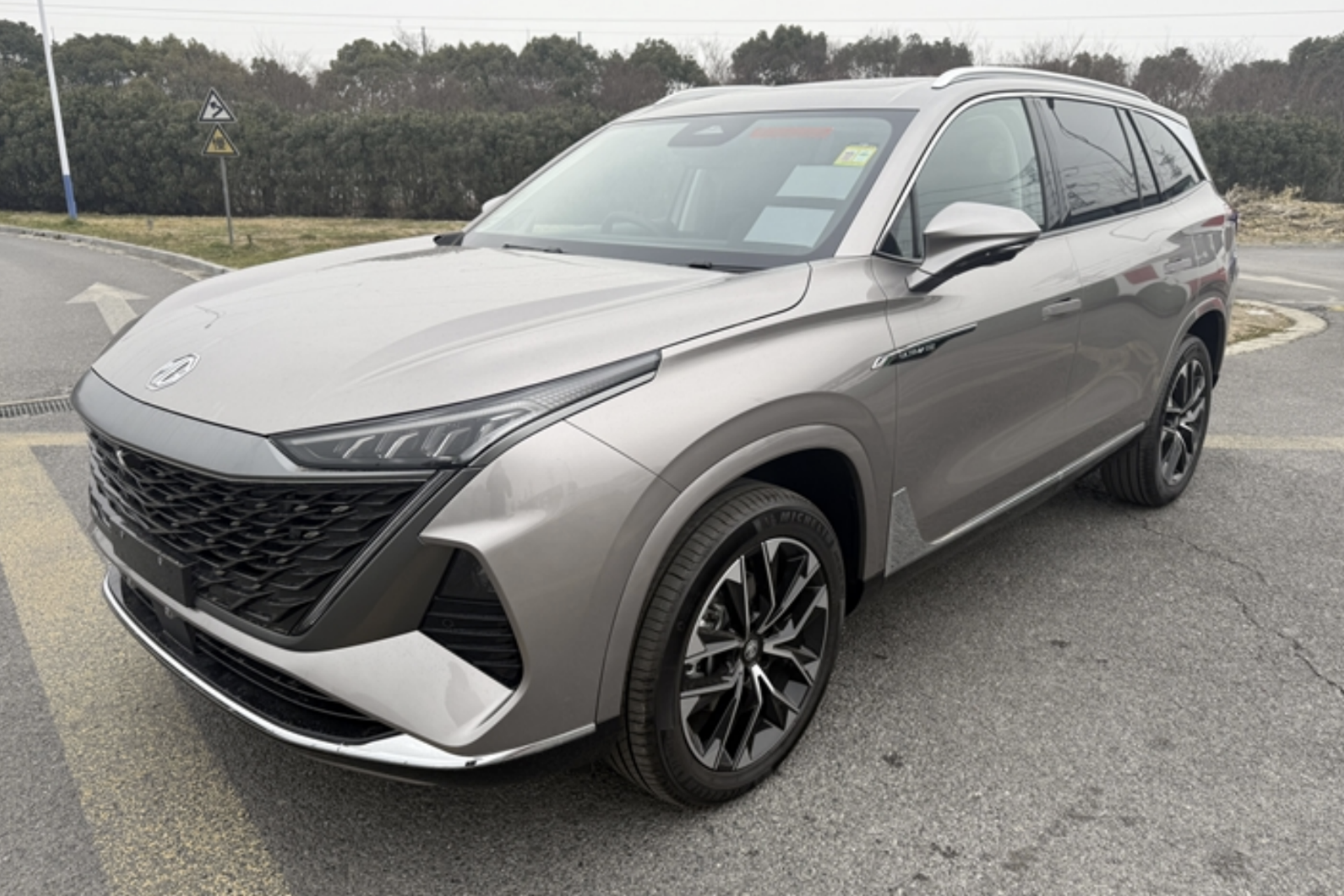 MG Expands Its Lineup with the Seven-Seat QS SUV – Coming Soon to Tynan MG Sutherland banner