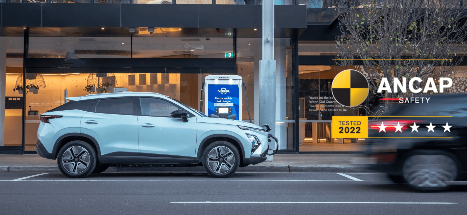 Chery Omoda E5 Five-Star Safety banner