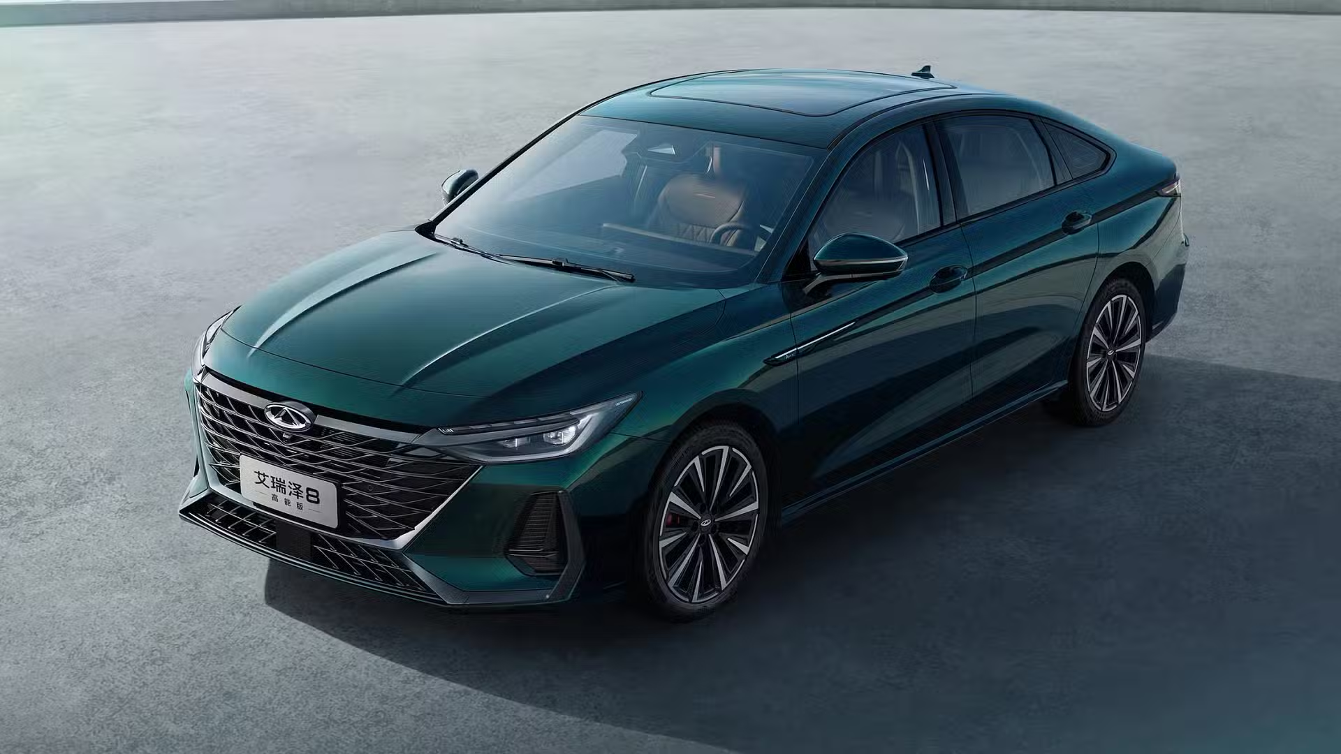 Chery Arrizo 8: New Challenger for Toyota Camry and Mazda 6 banner