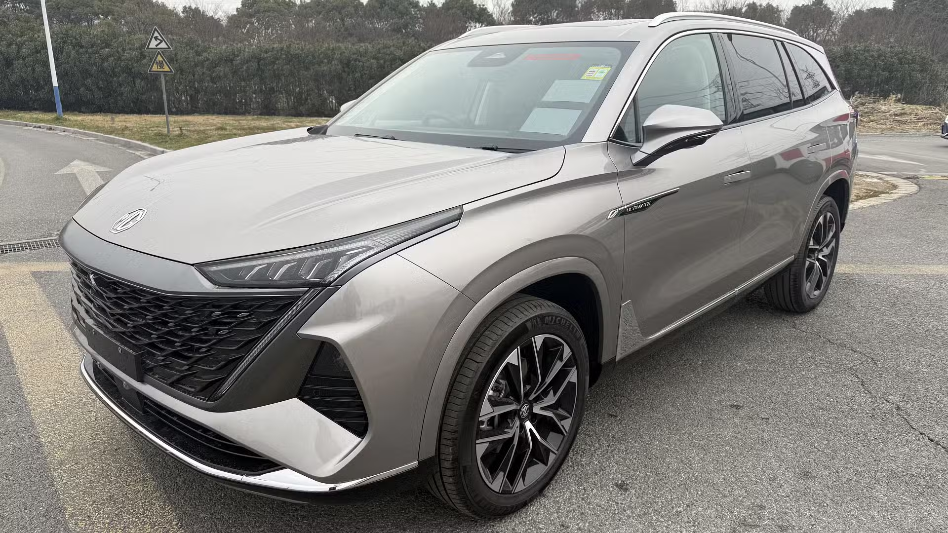 MG QS: MG’s First Seven-Seater SUV Coming to Australia banner