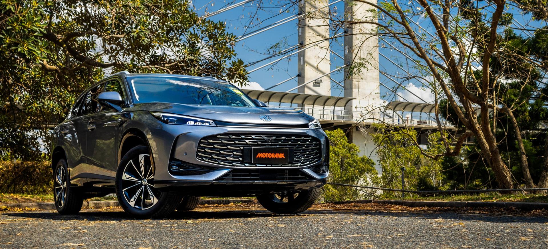 MG Hybrid+ vs Super Hybrid: What Is the Difference? banner