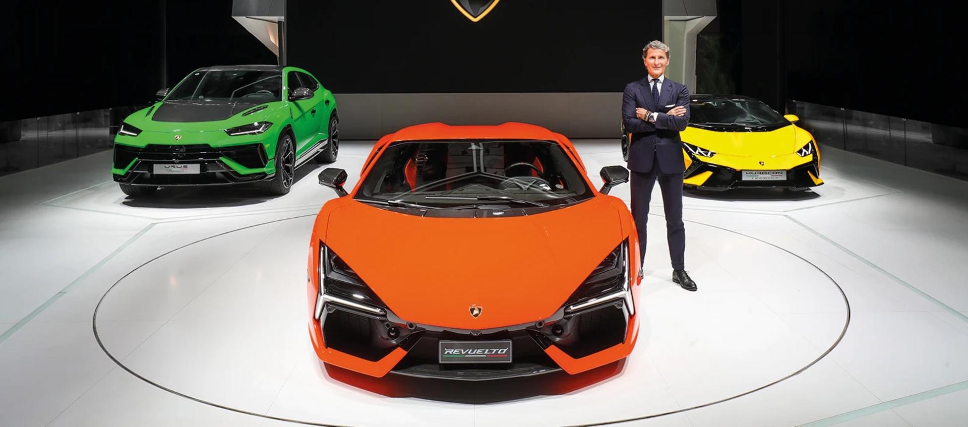LAMBORGHINI REVUELTO DEBUTS AT AUTO SHOW SHANGHAI 2023 banner