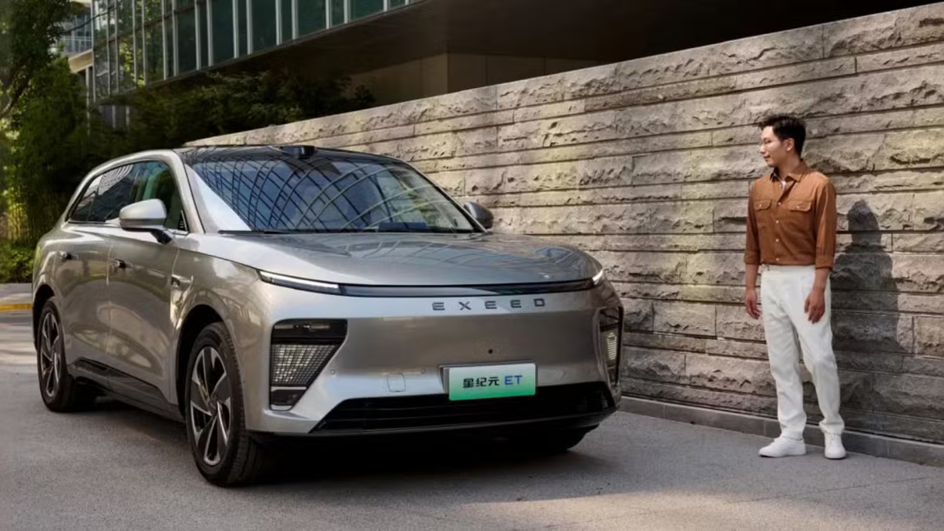 Introducing the Chery Exceed Sterra ET: A Game-Changer in Electric Mobility banner