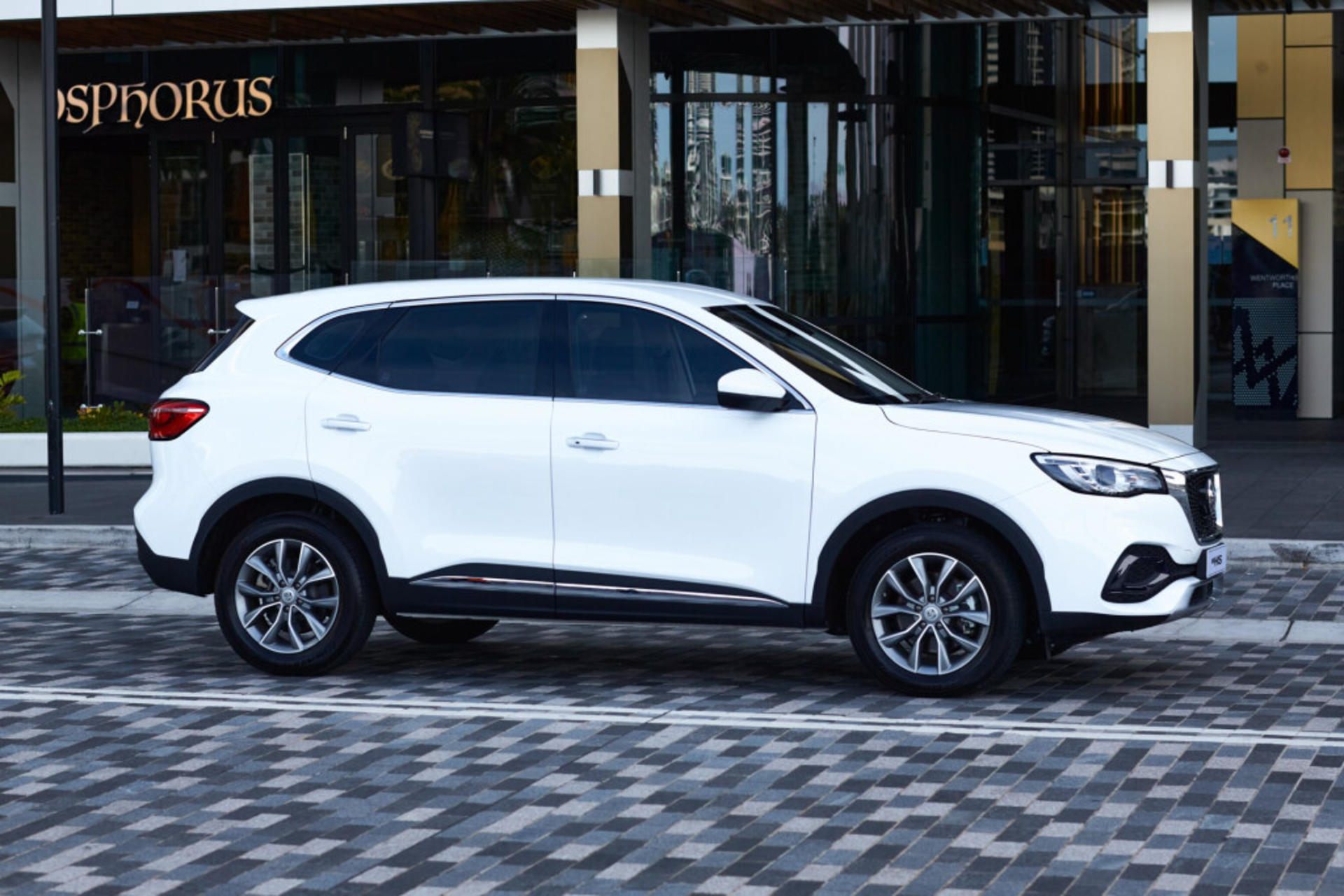 Affordable Auto: Why the MG HS Core is Such Great Value for Money  banner