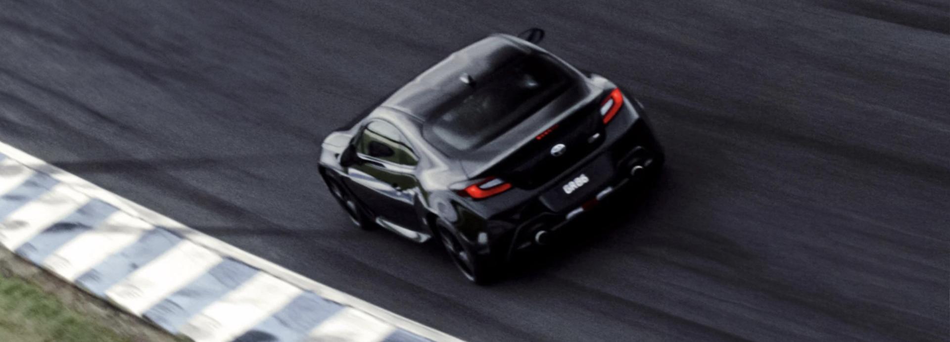 The History of the Toyota GR86 banner