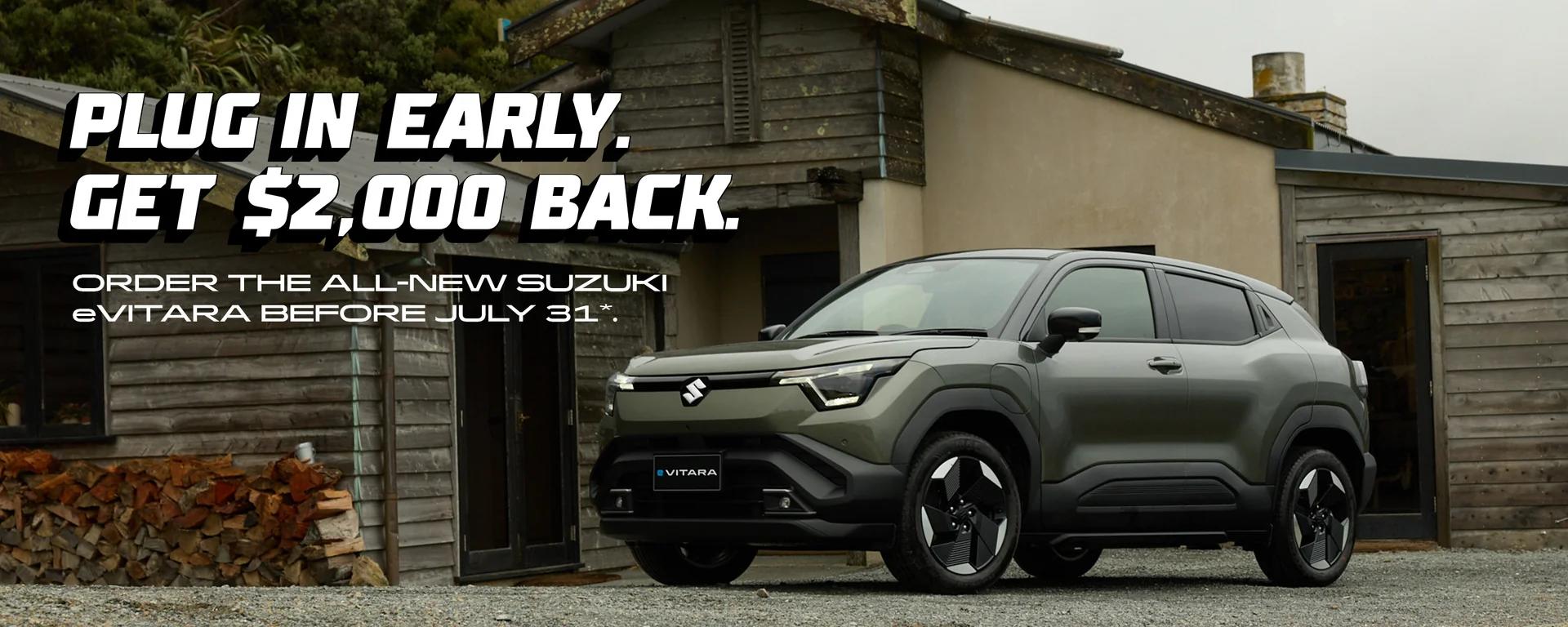 E Vitara