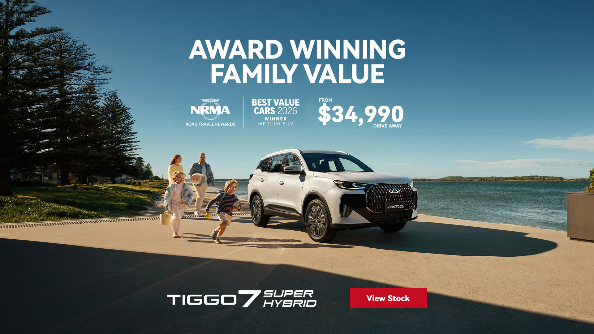 Tiggo 7