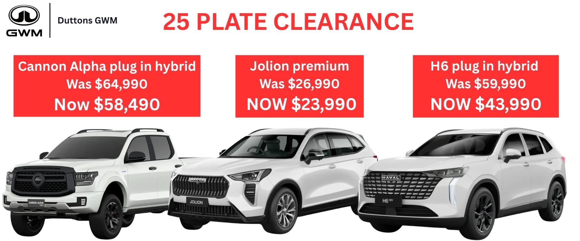 25 plate clearance 