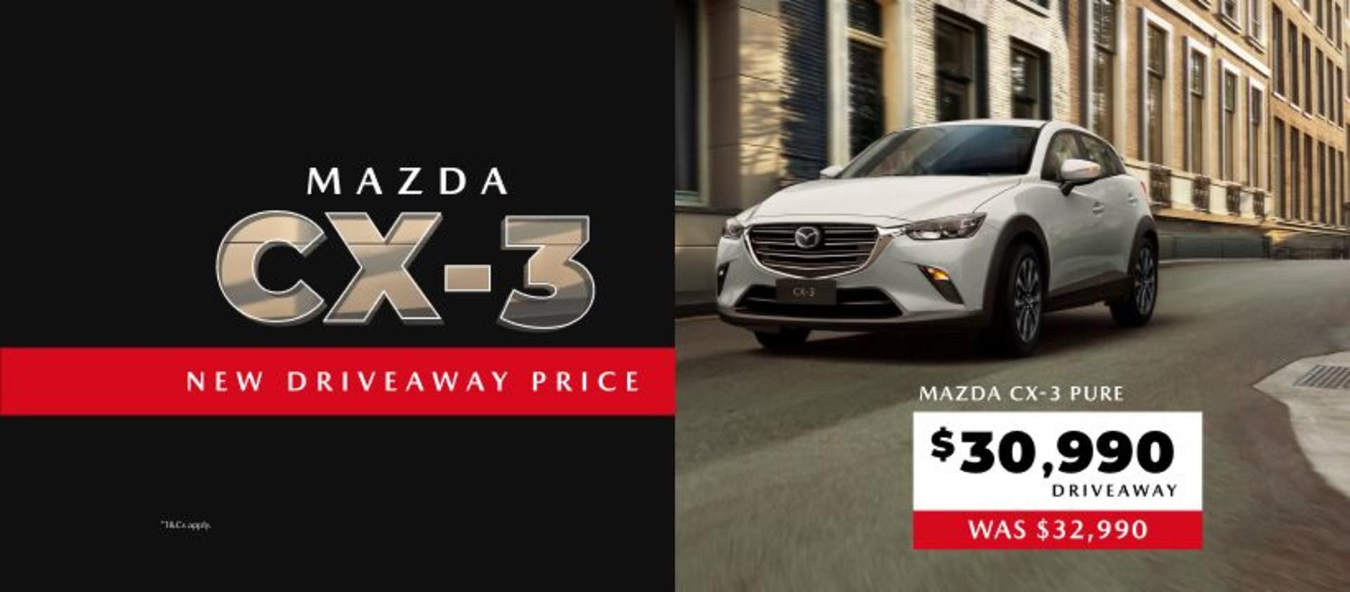 A new car promotion