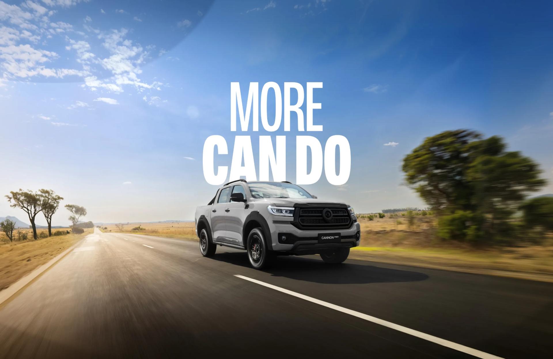 Cannon PHEV