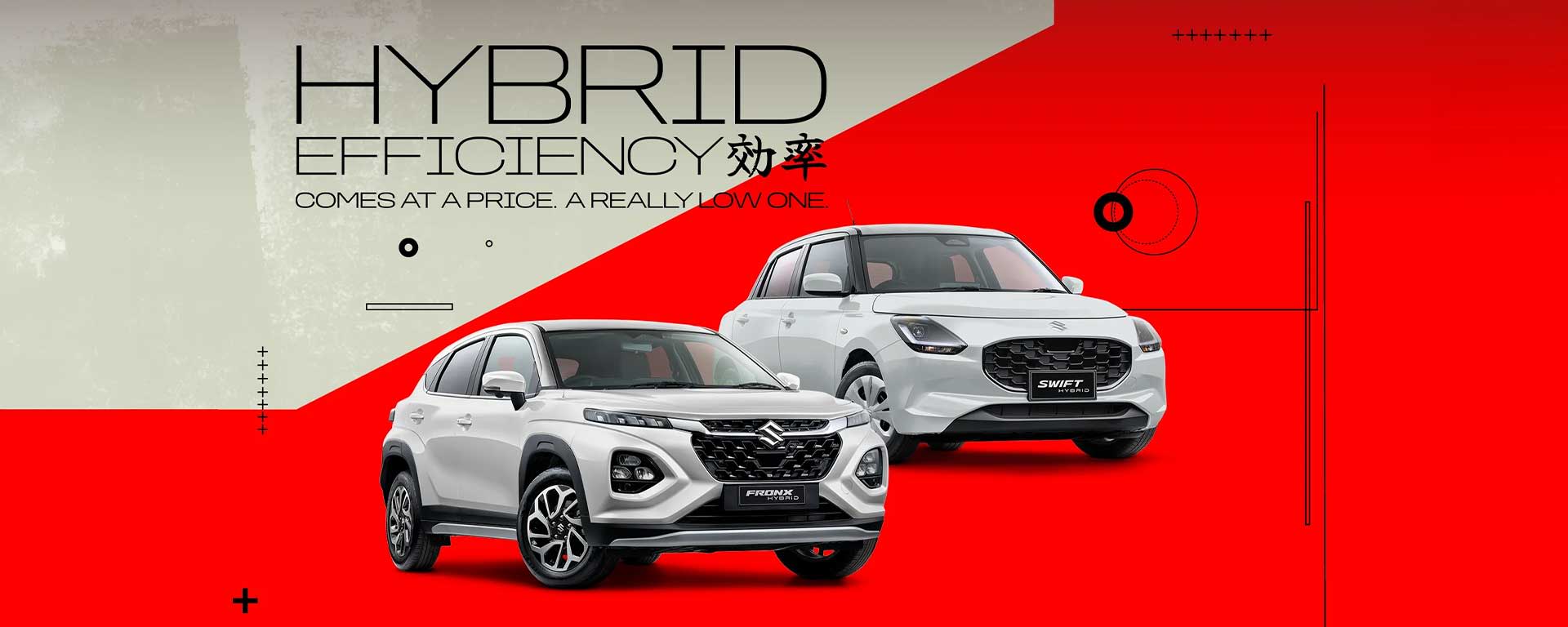 Suzuki Hybrid