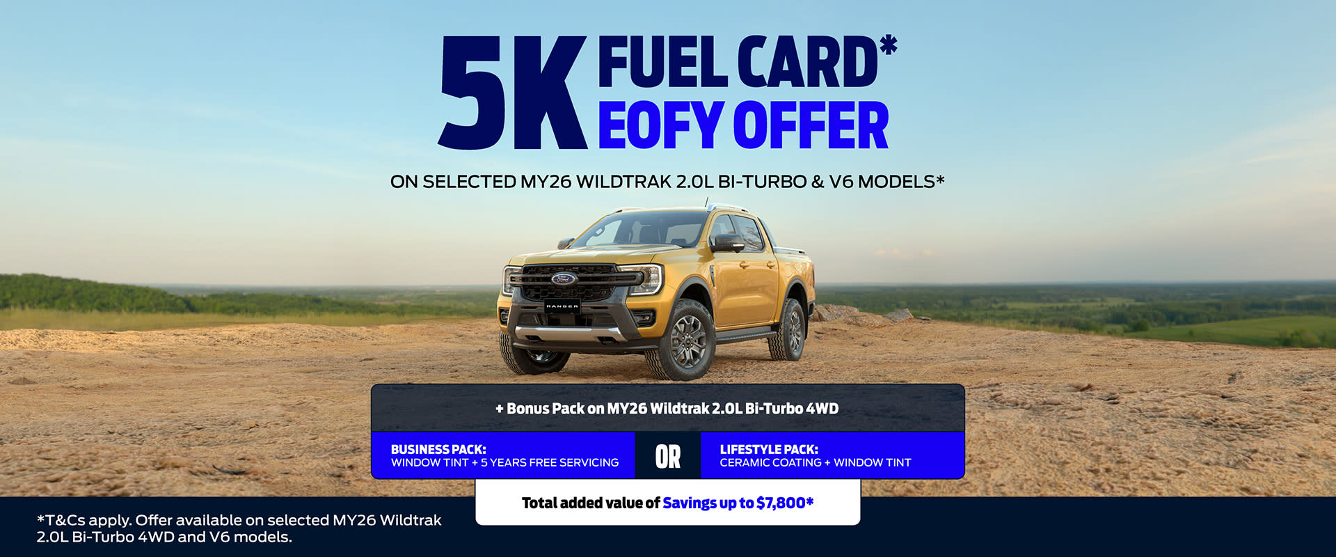 A new car promotion