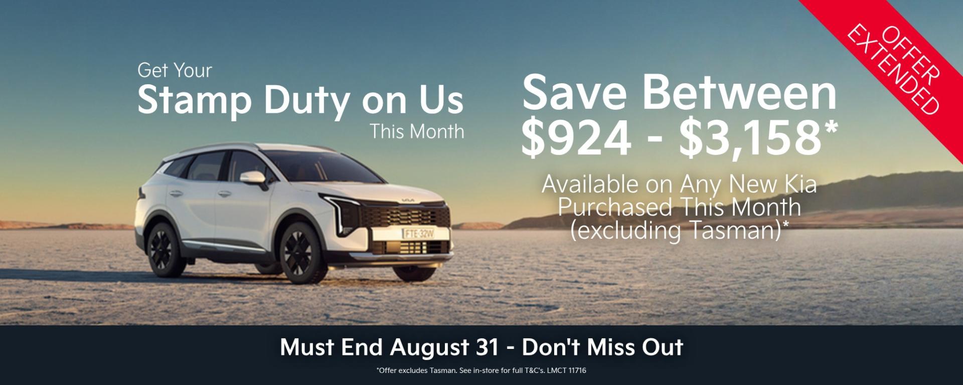 Kia Stamp Duty AUG Offer 