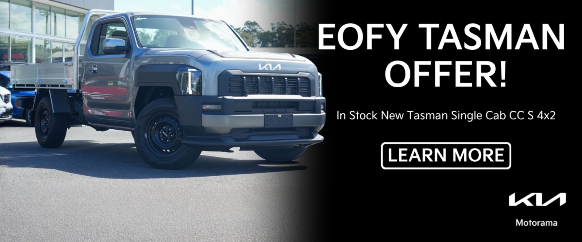 A new car promotion