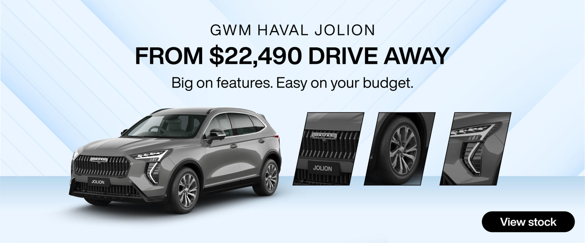 A new car promotion