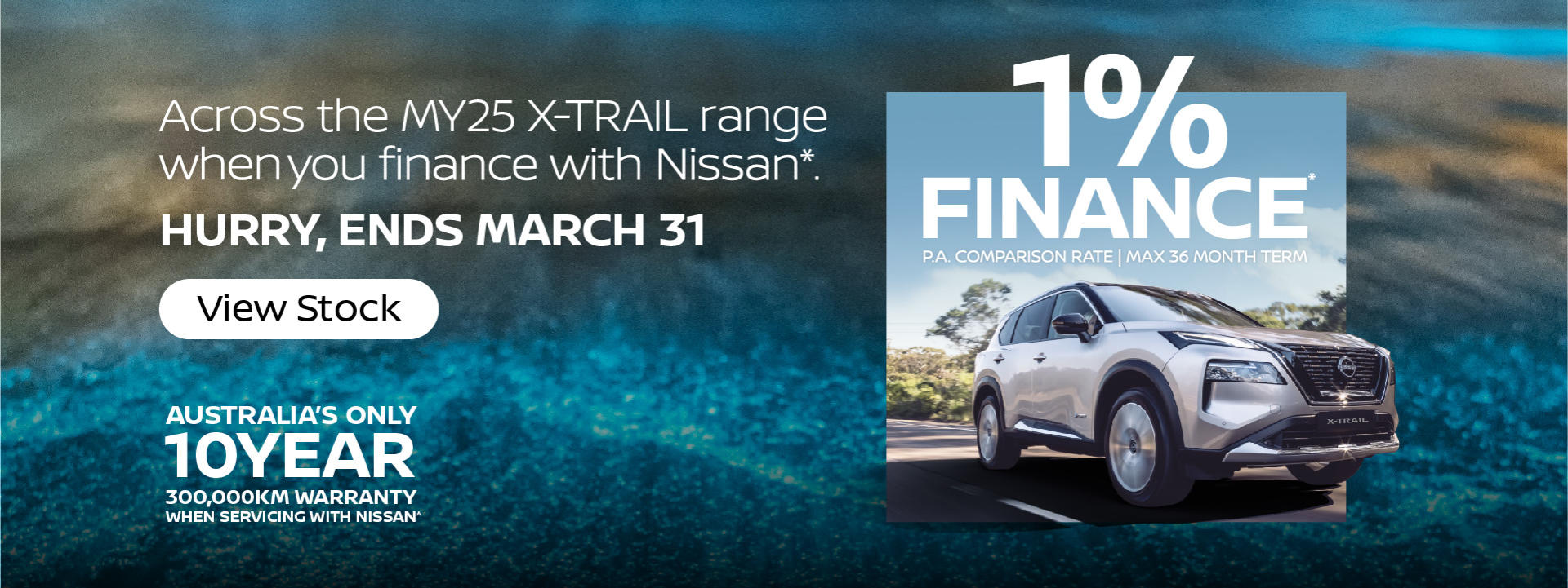 1% finance x-trail 