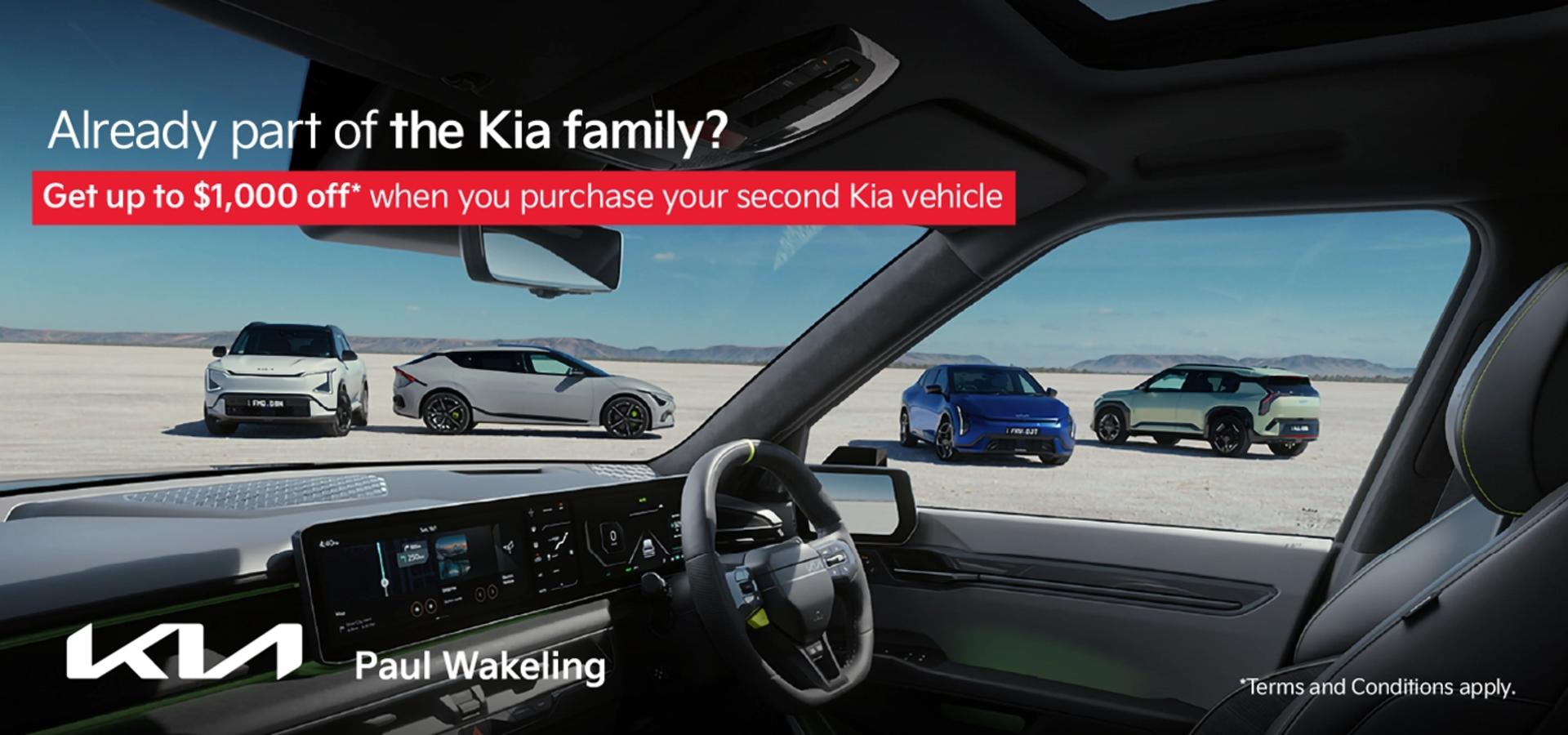 Kia Loyalty Offer