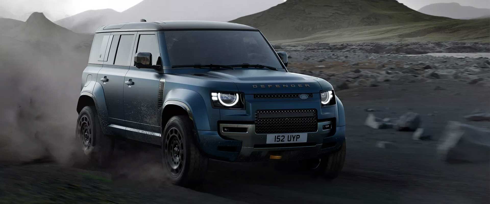 Land Rover 2