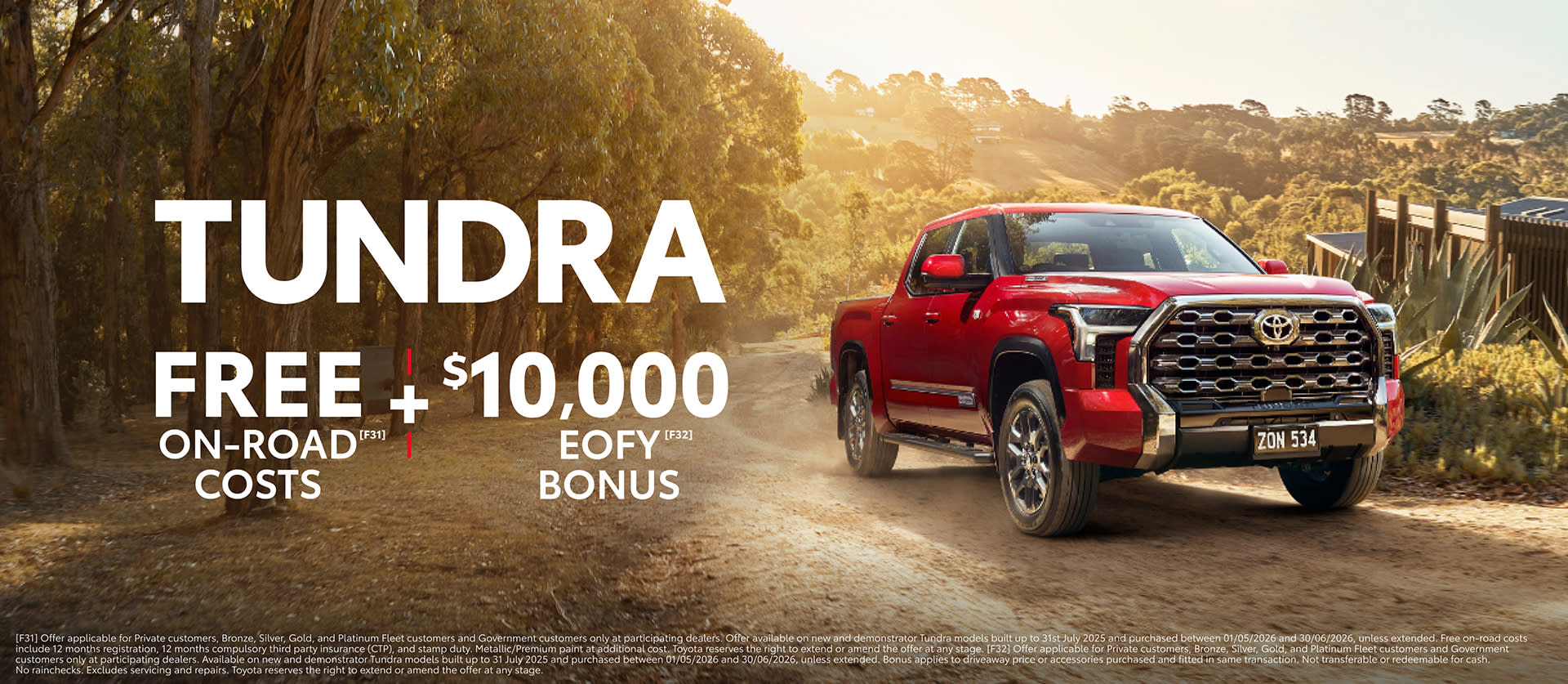 A new car promotion