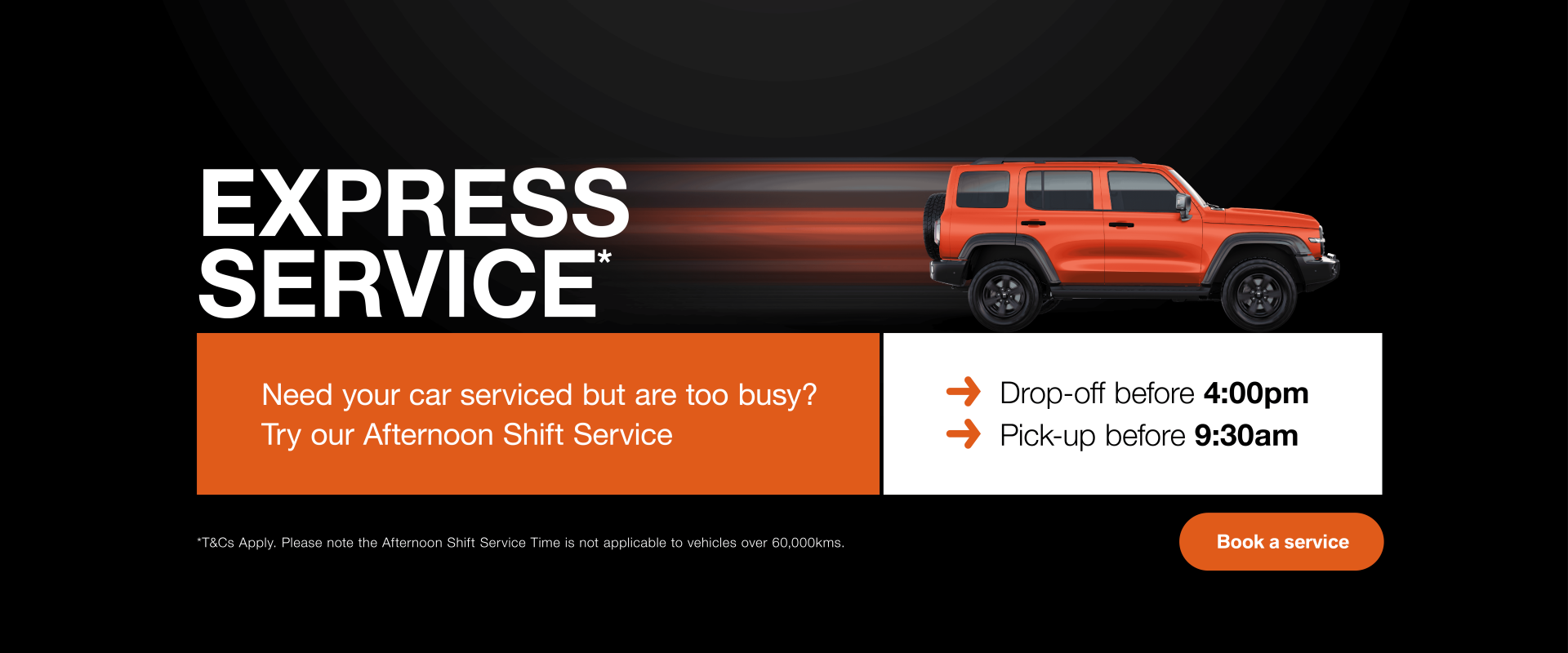 A new car promotion