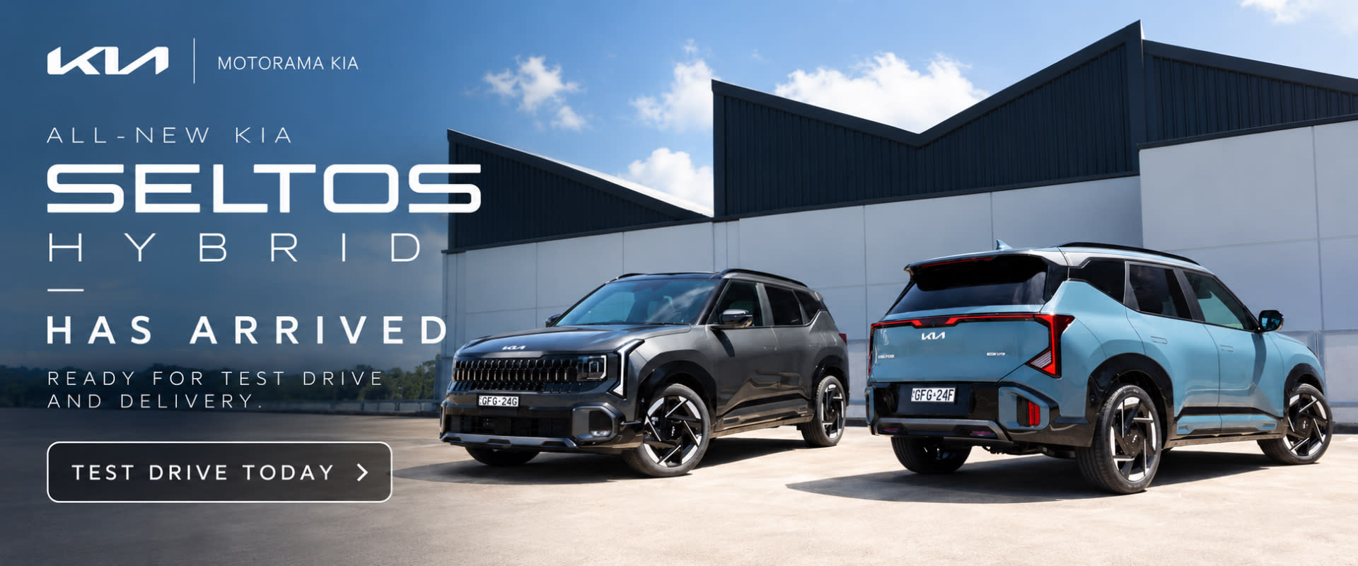 A new car promotion