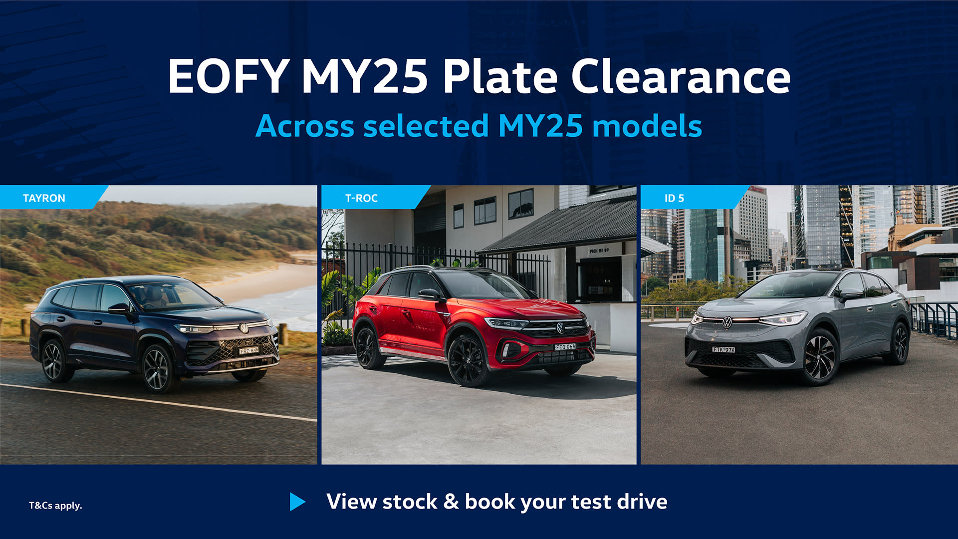 MY25 Plate Clearance