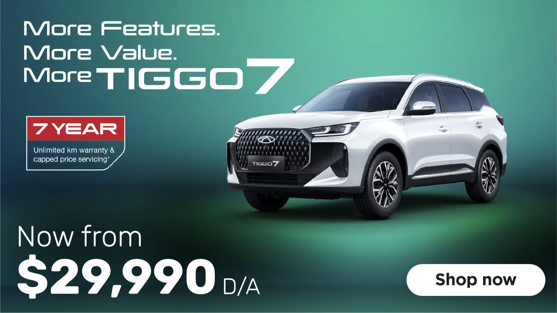 Chery Tiggo 7 