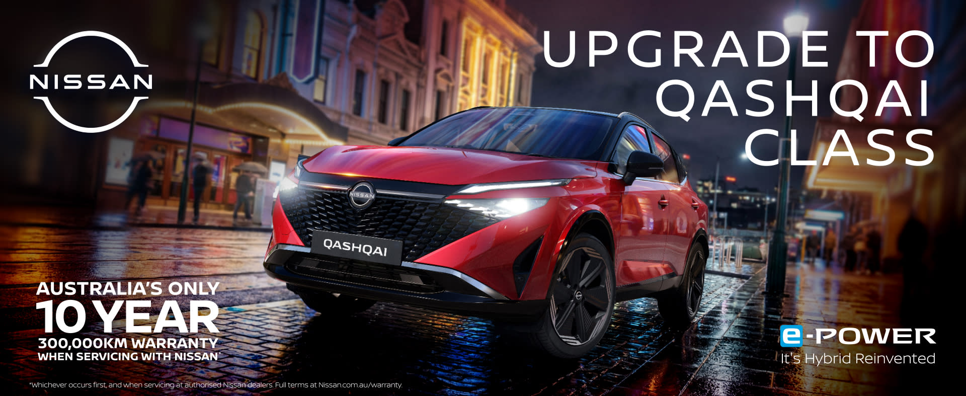 Upgrade to Qashqai Class