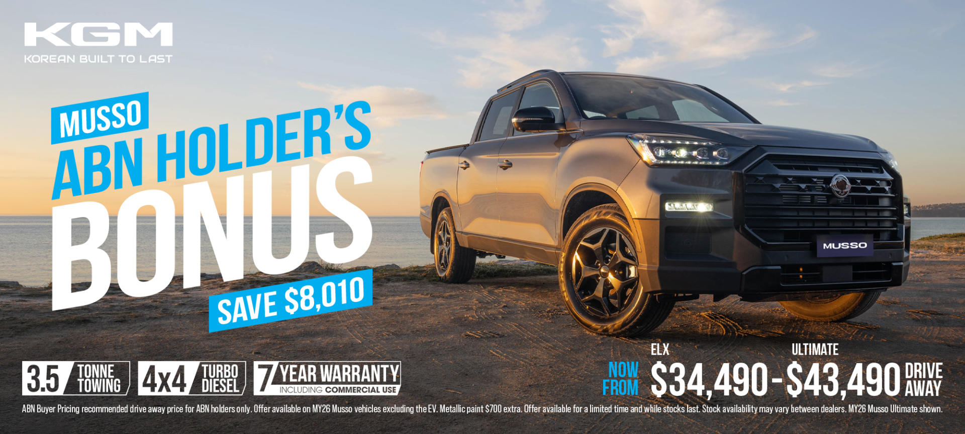 A new car promotion