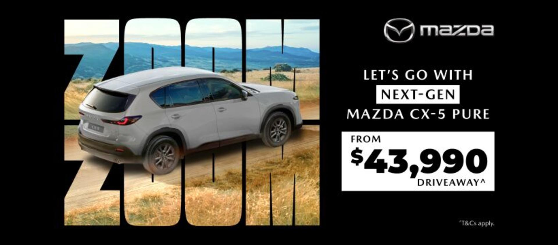 A new car promotion