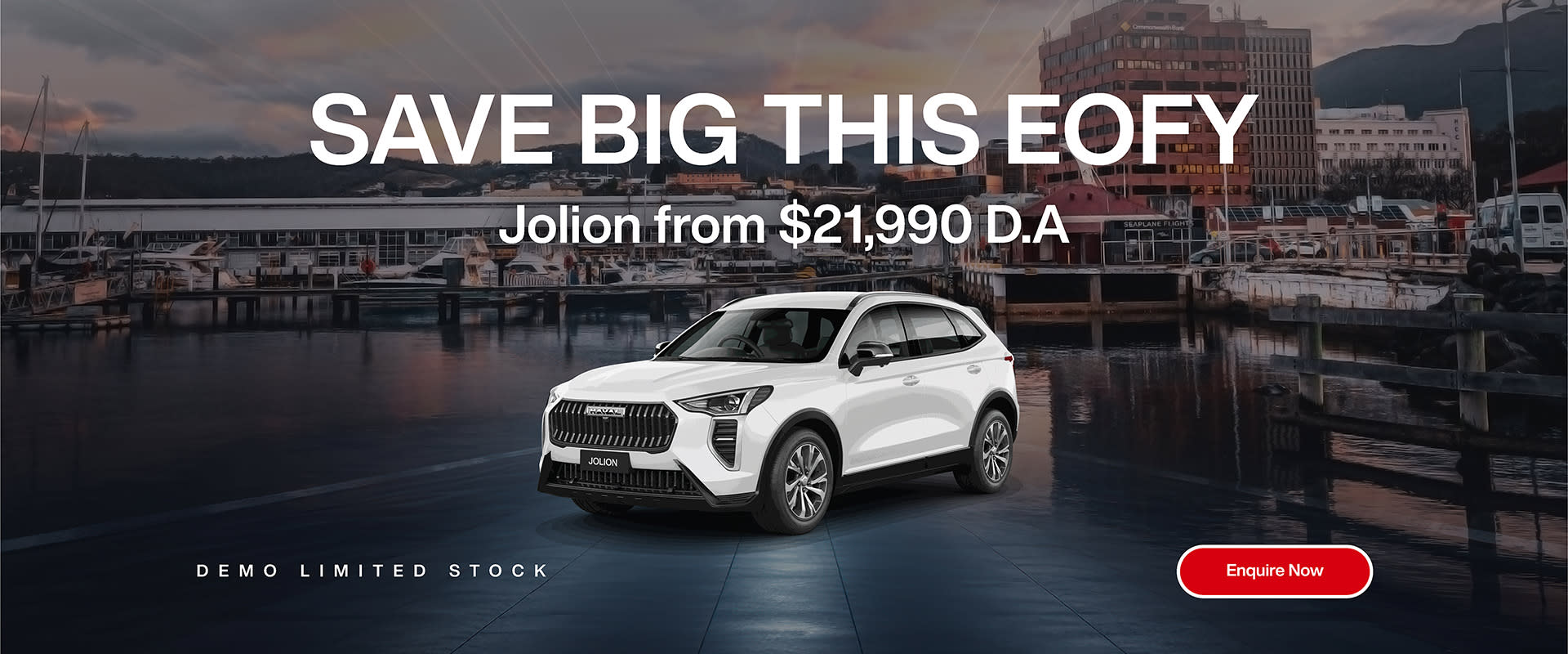 A new car promotion