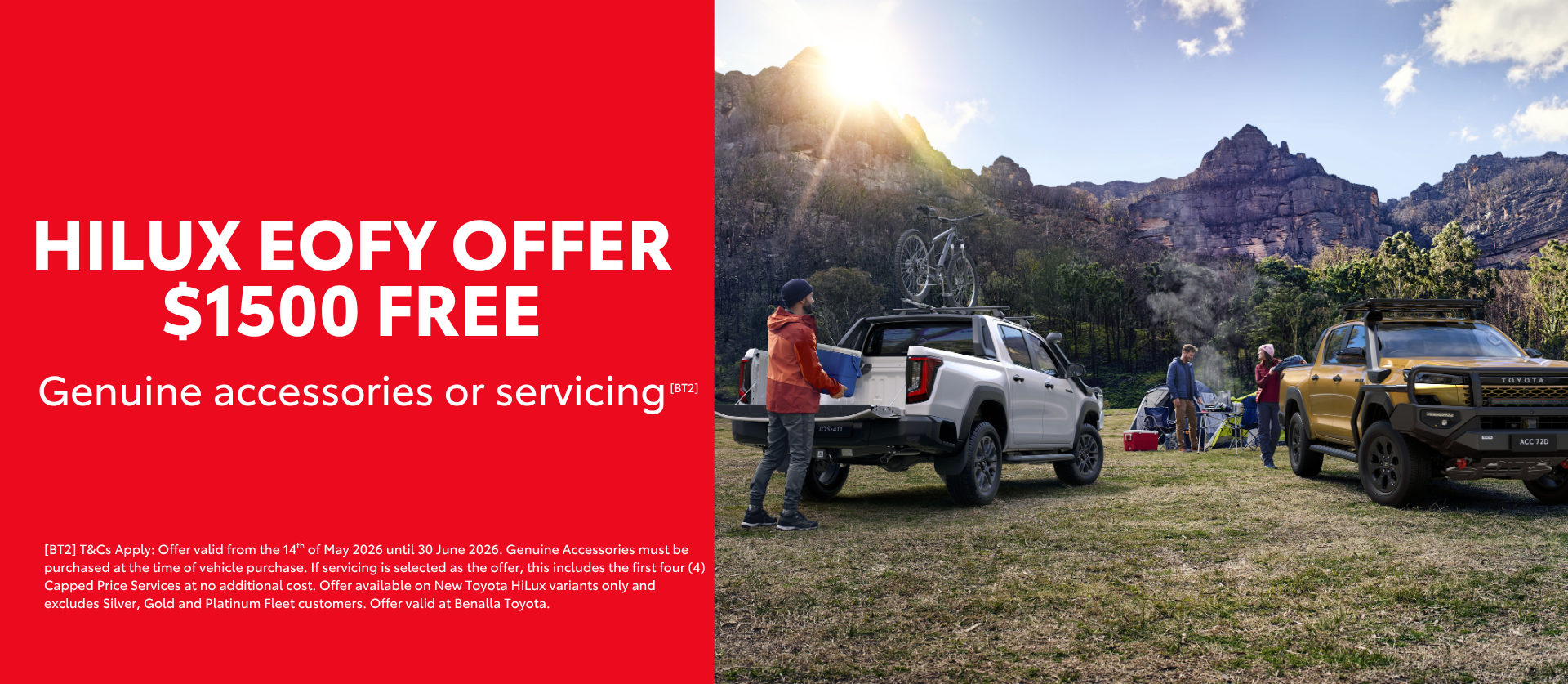 A new car promotion