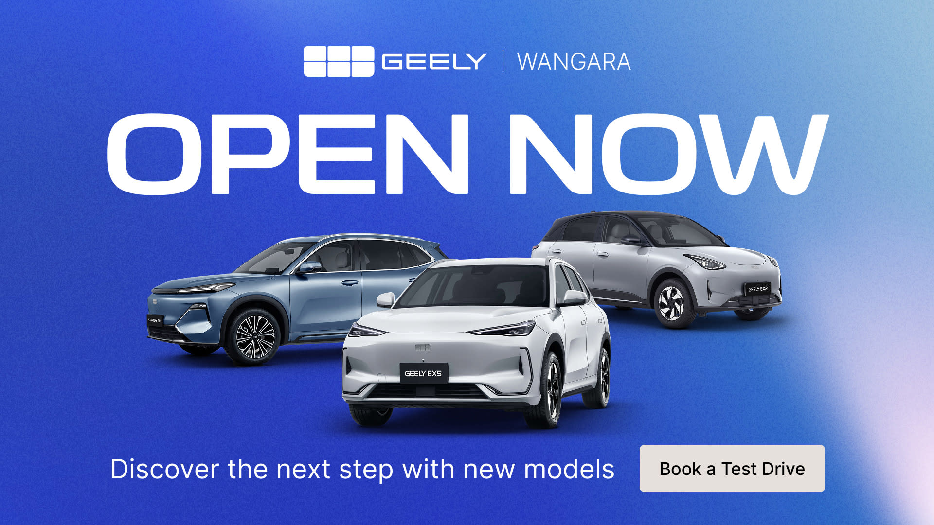 NOW OPEN