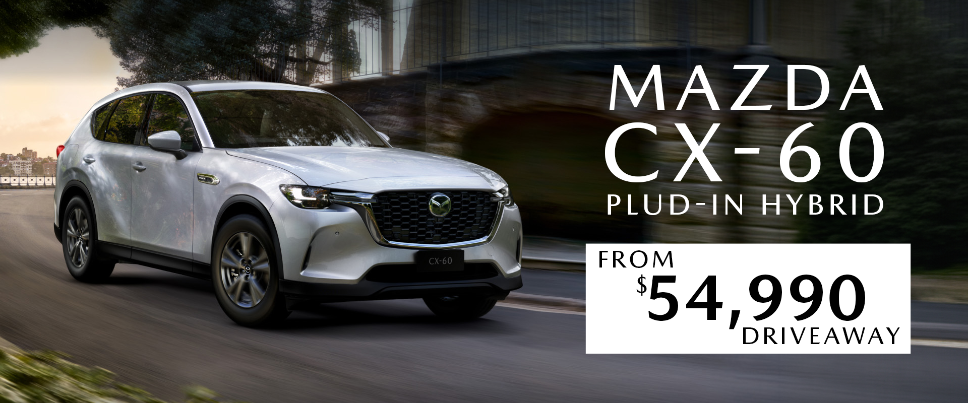 CX60 hybrid