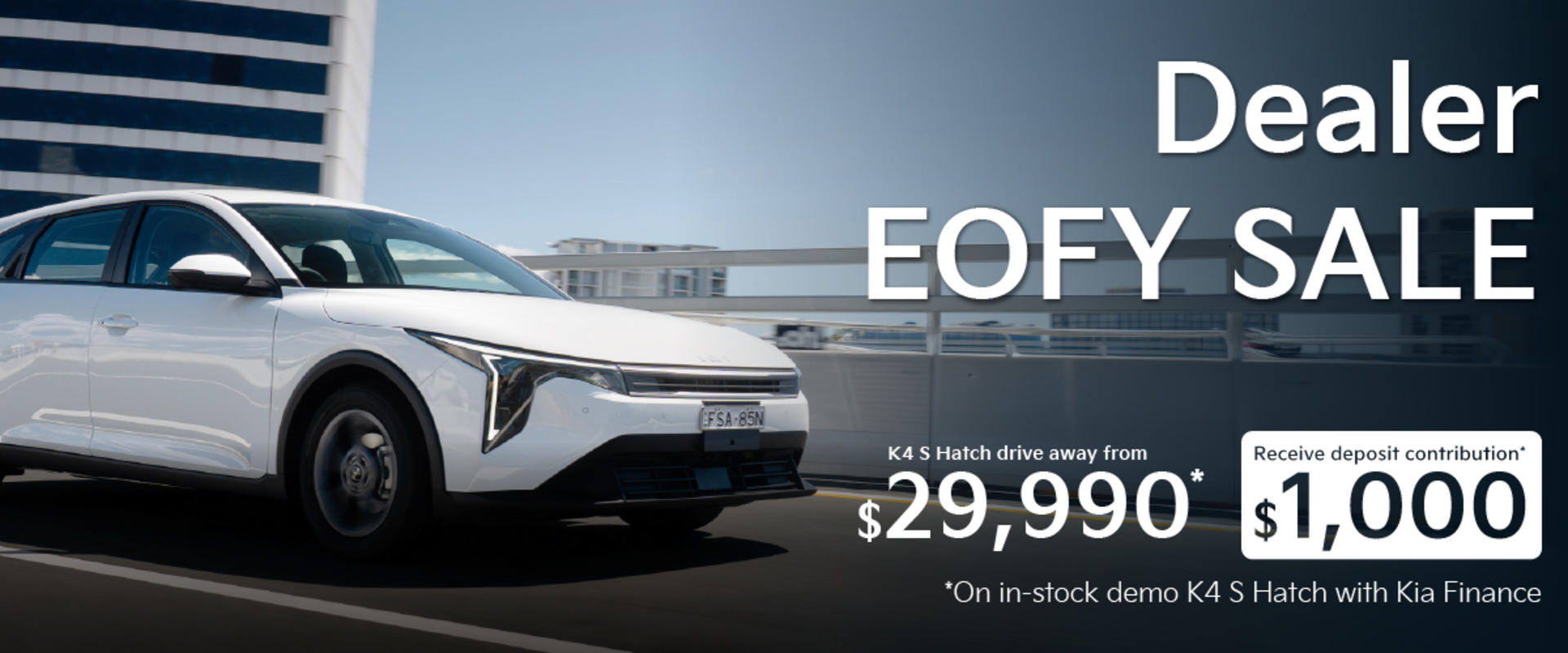 A new car promotion
