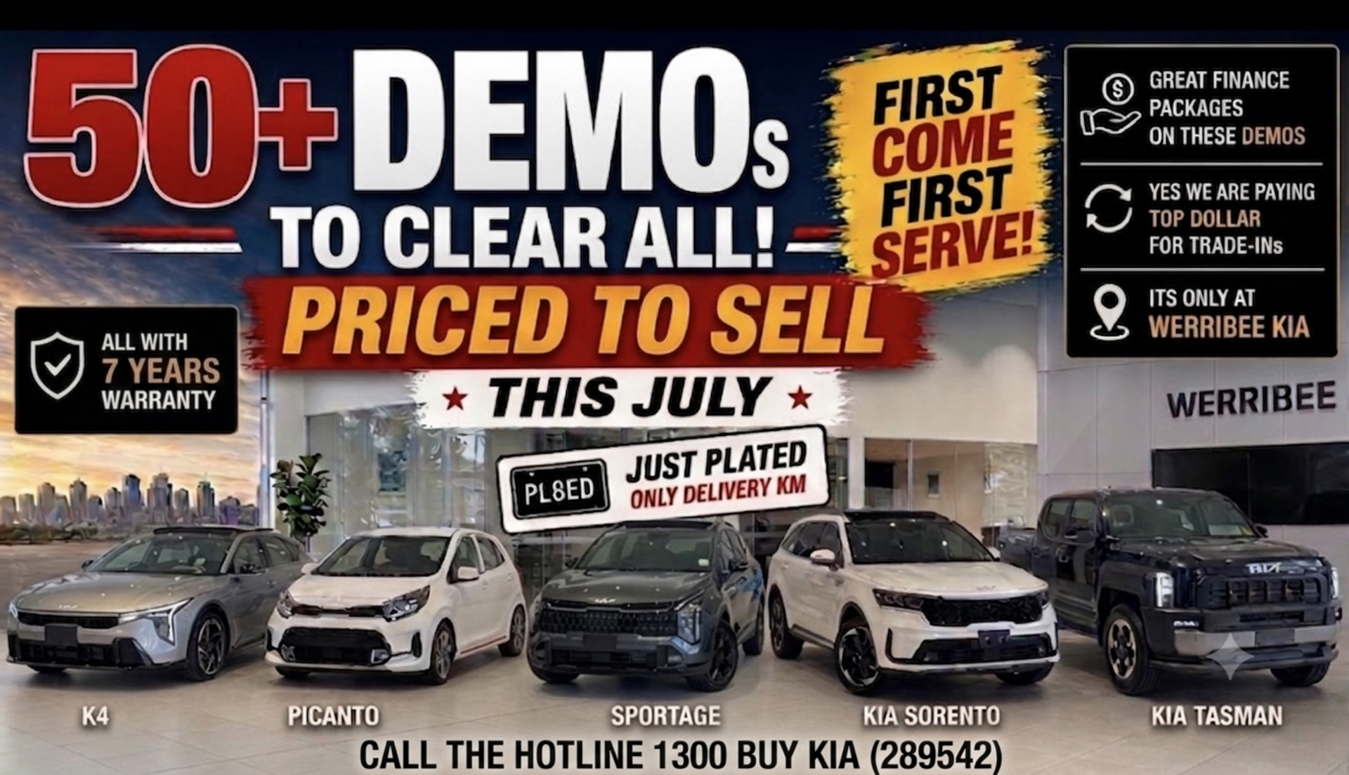 Demo Clearance