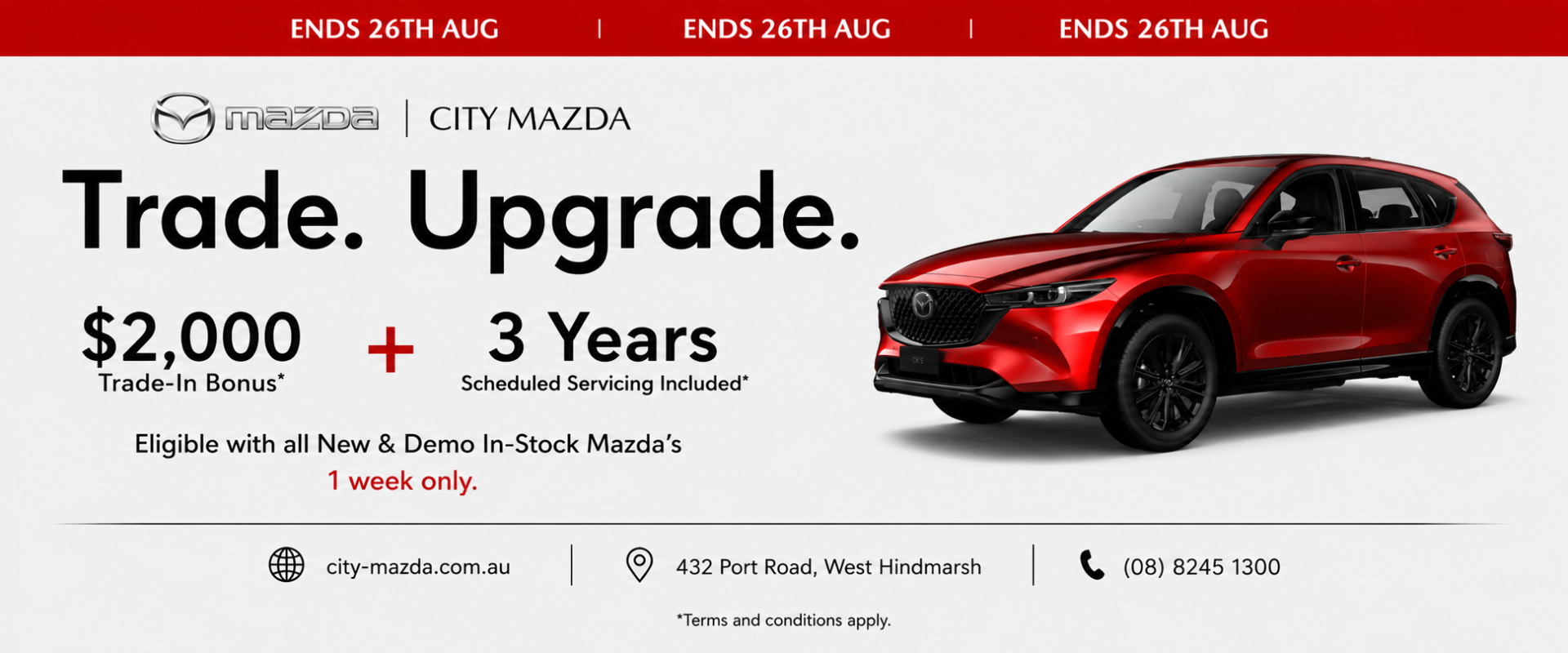 Trade & Upgrade