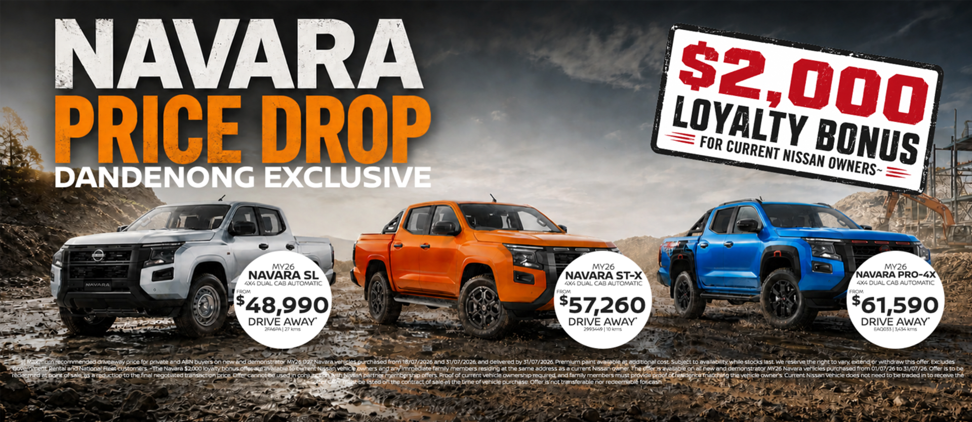 Navara Price Drop
