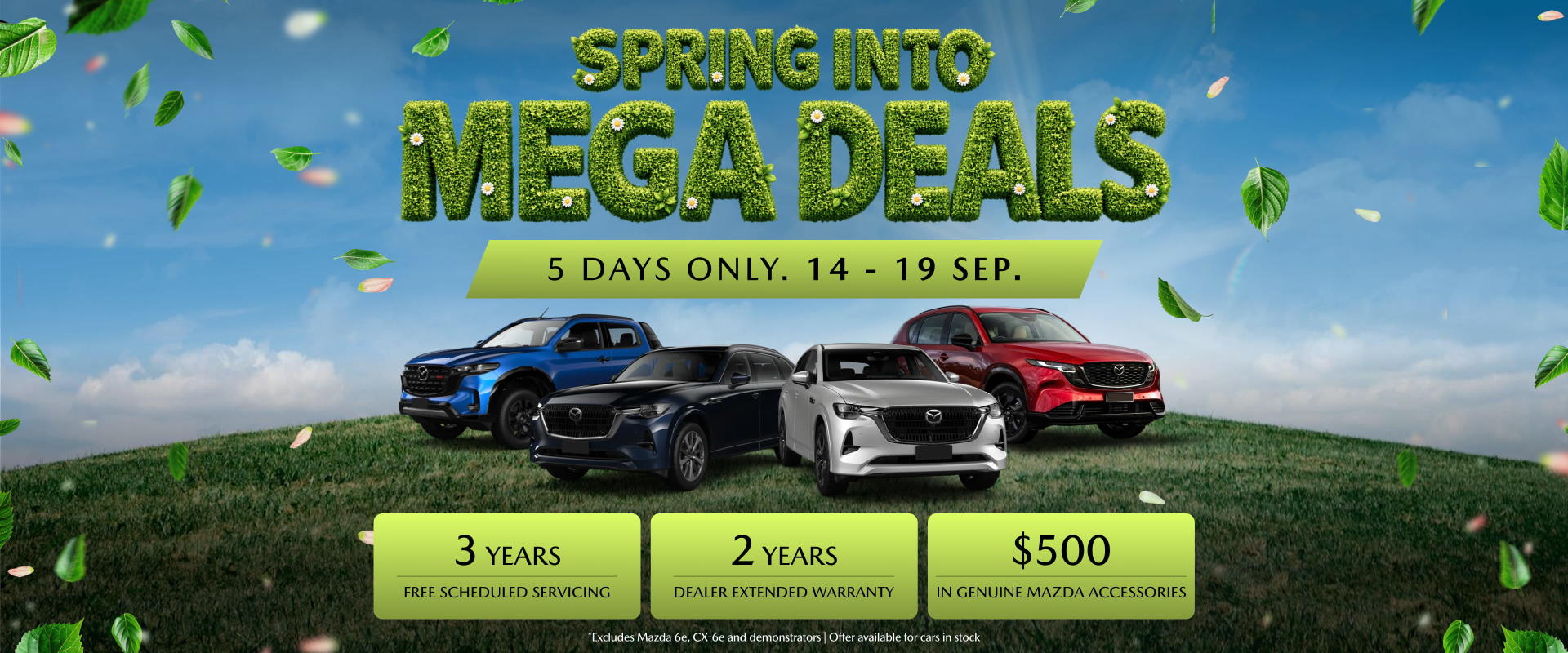Mega Sale