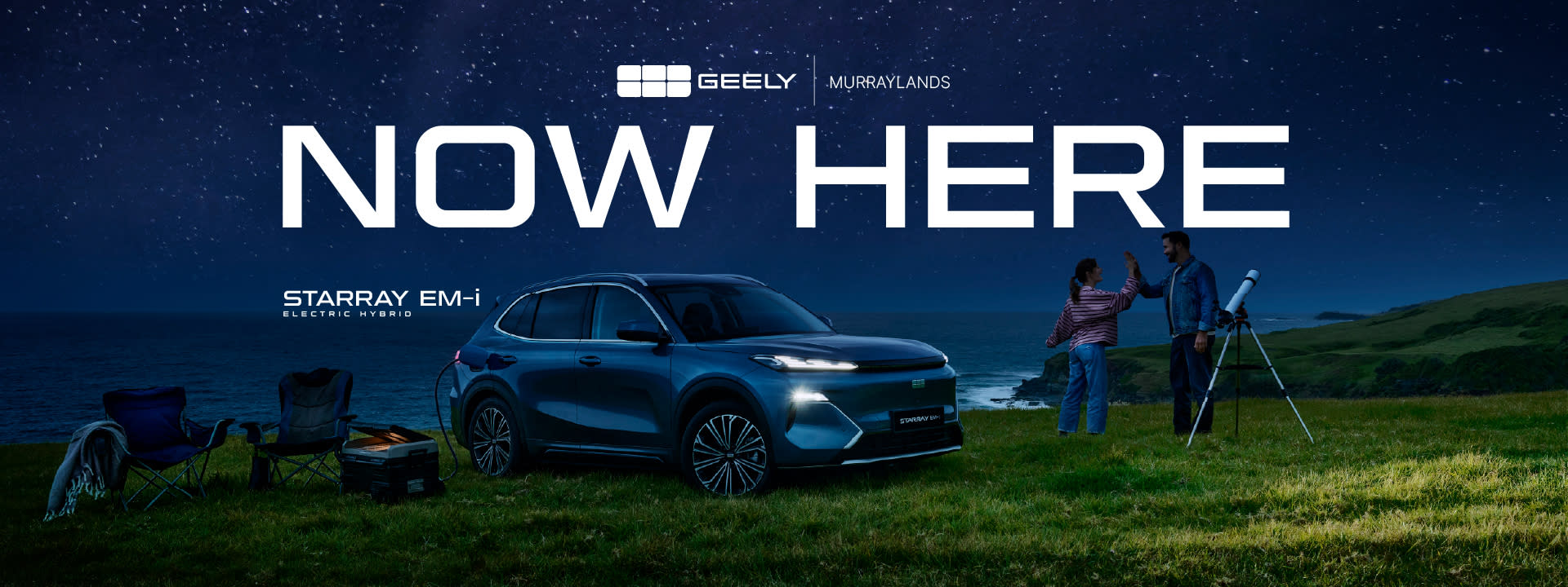 Geely Murraylands Now Here