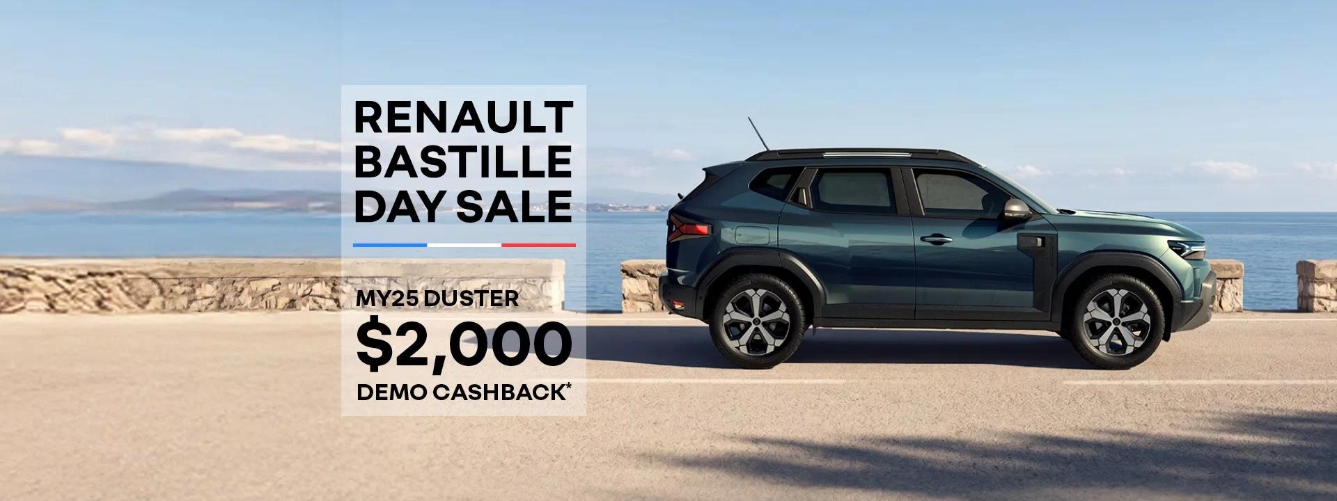 Special Offer