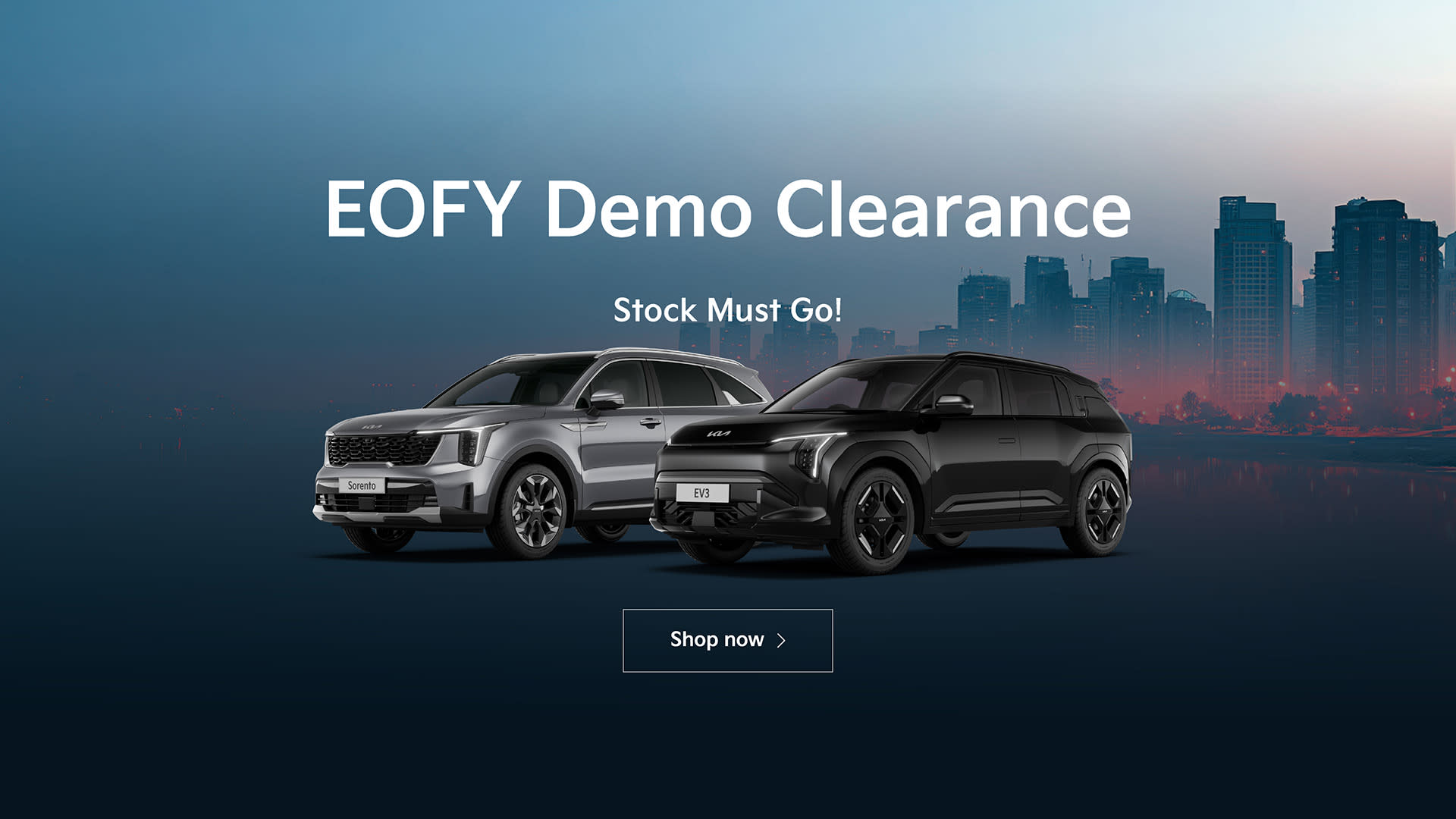 EOFY Demo Clearance 
