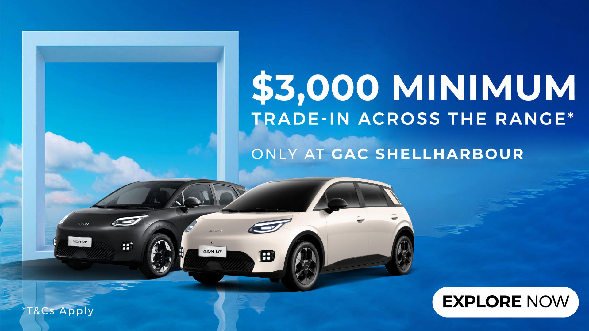 GAC EOFY Bonus