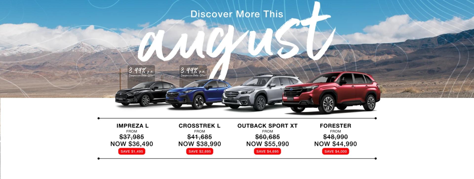 August Sale