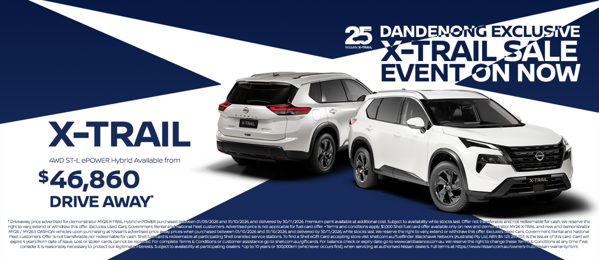 X-TRAIL