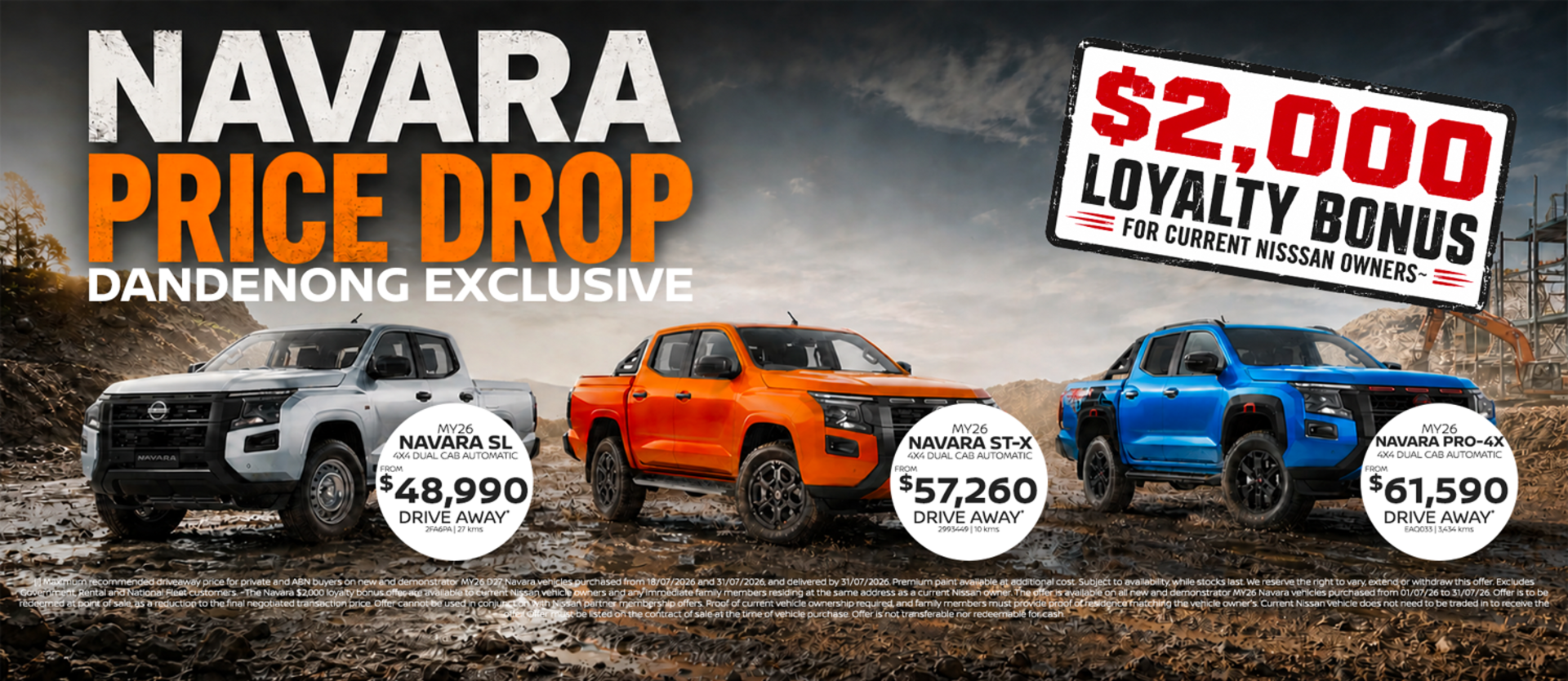 Navara Price Drop