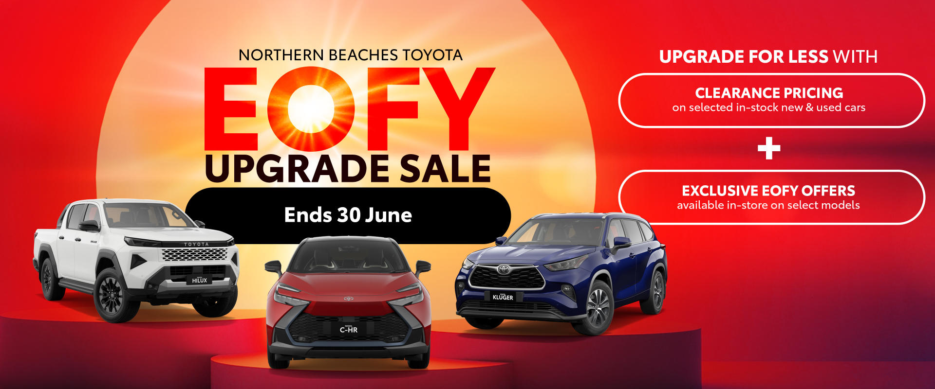 EOFY Upgrade Sale