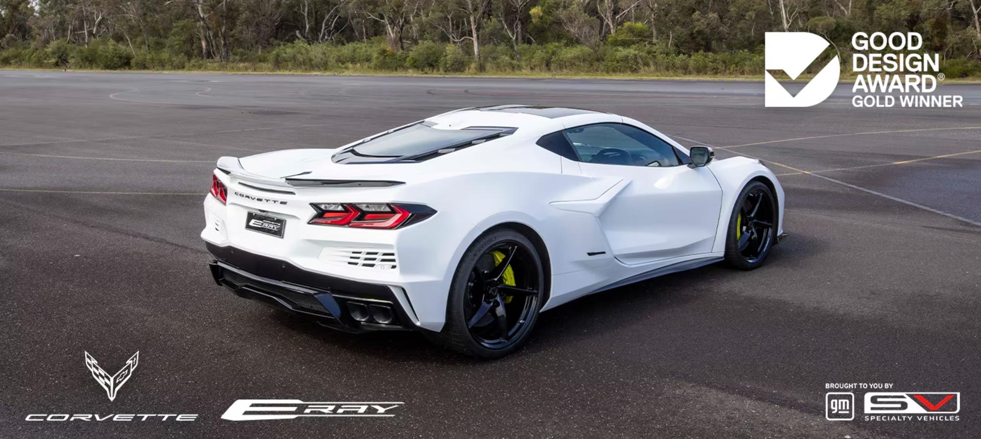 Corvette E-Ray