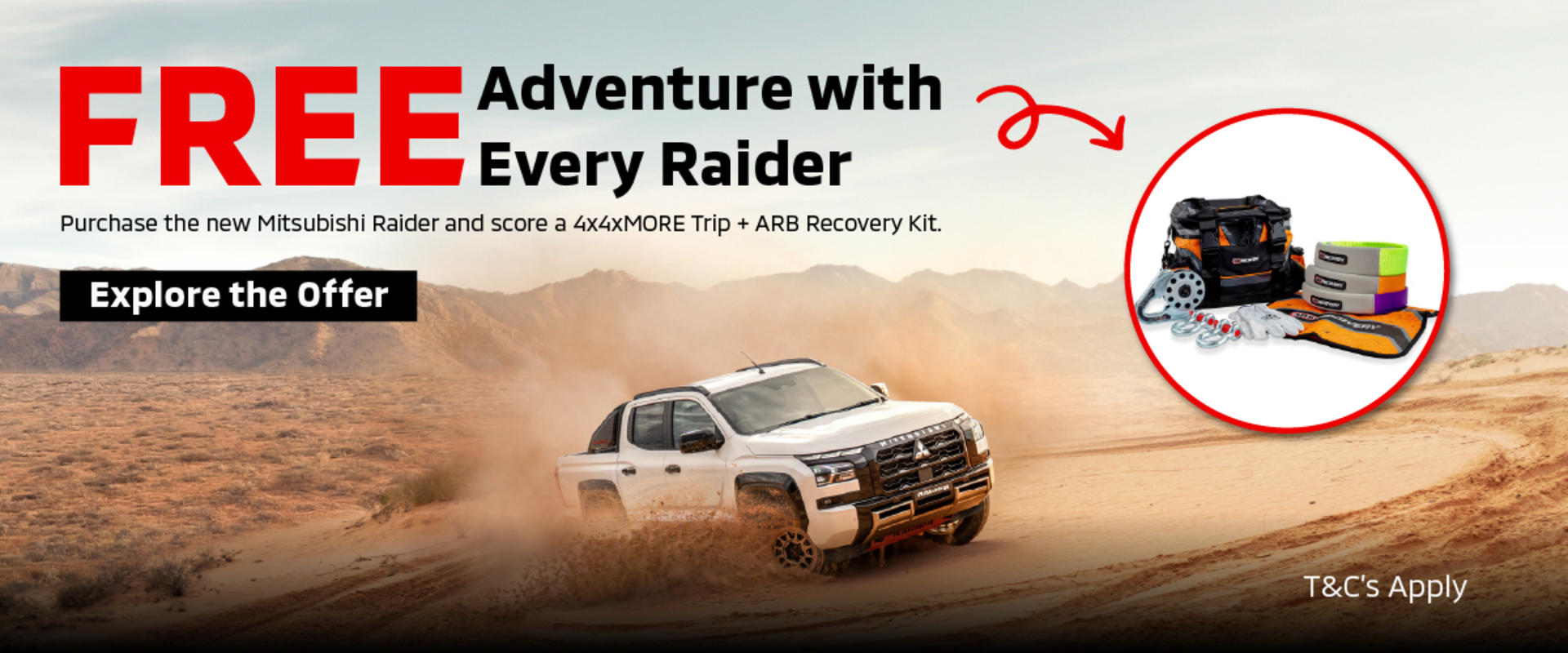 A new car promotion