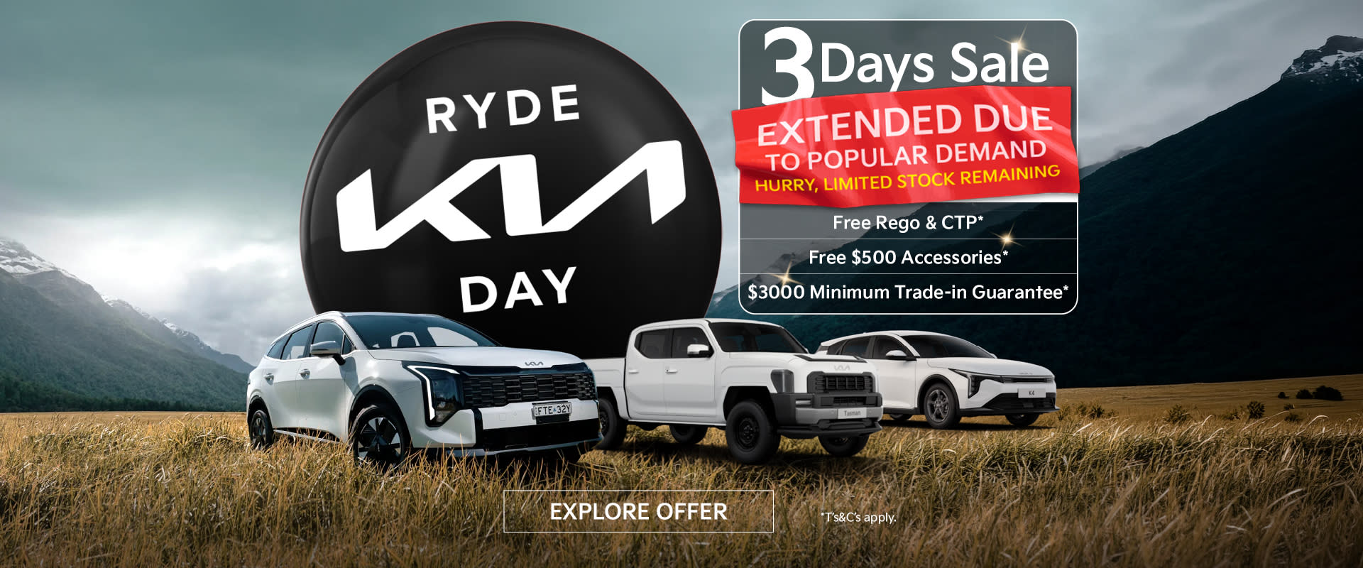 Extended Sale